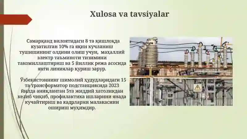 Elektr ta’minoti tizimi 3