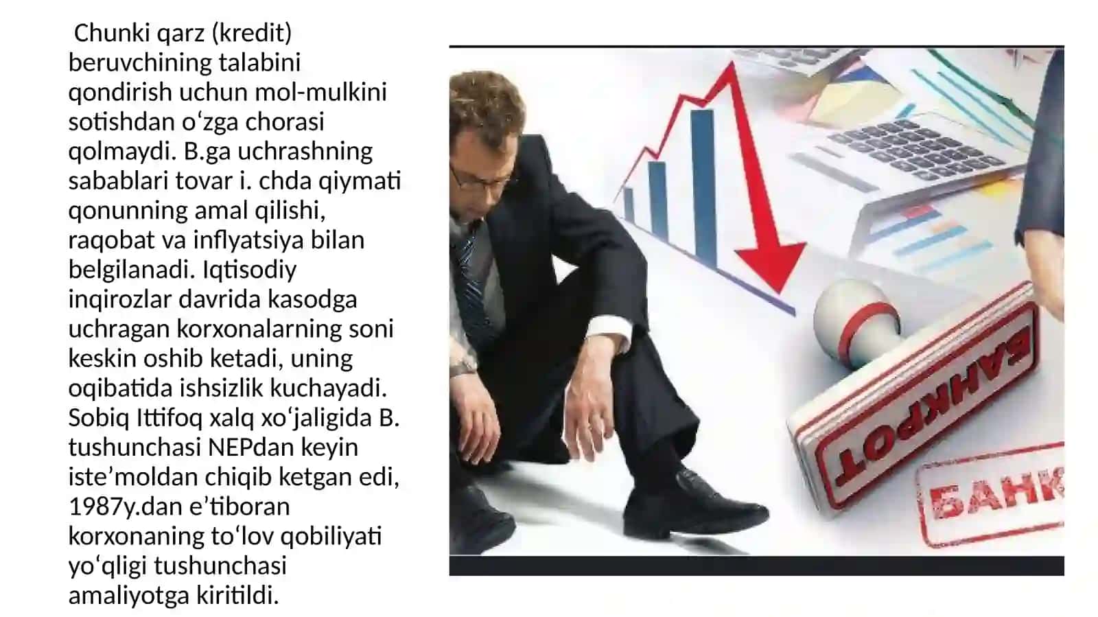 BANKROTNING SODDALASHTIRILGAN TAMOYILLARI 3