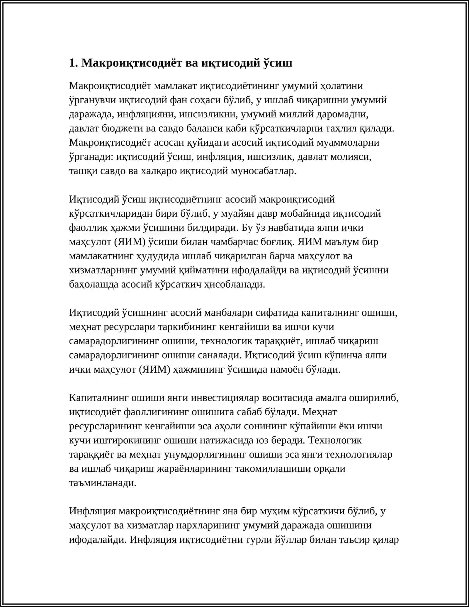 Макроиқтисодиёт ва иқтисодий ўсиш 3