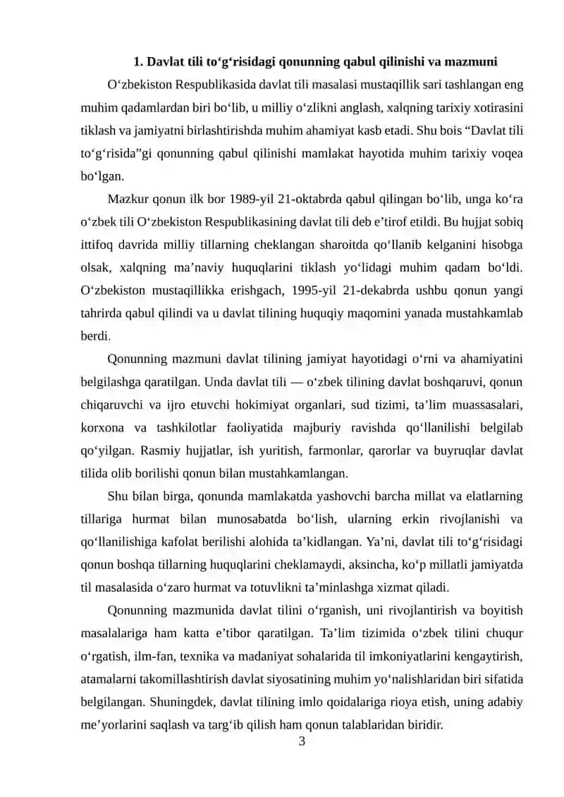 O‘zbekiston Respublikasining “Davlat tili haqida”gi qonun 3