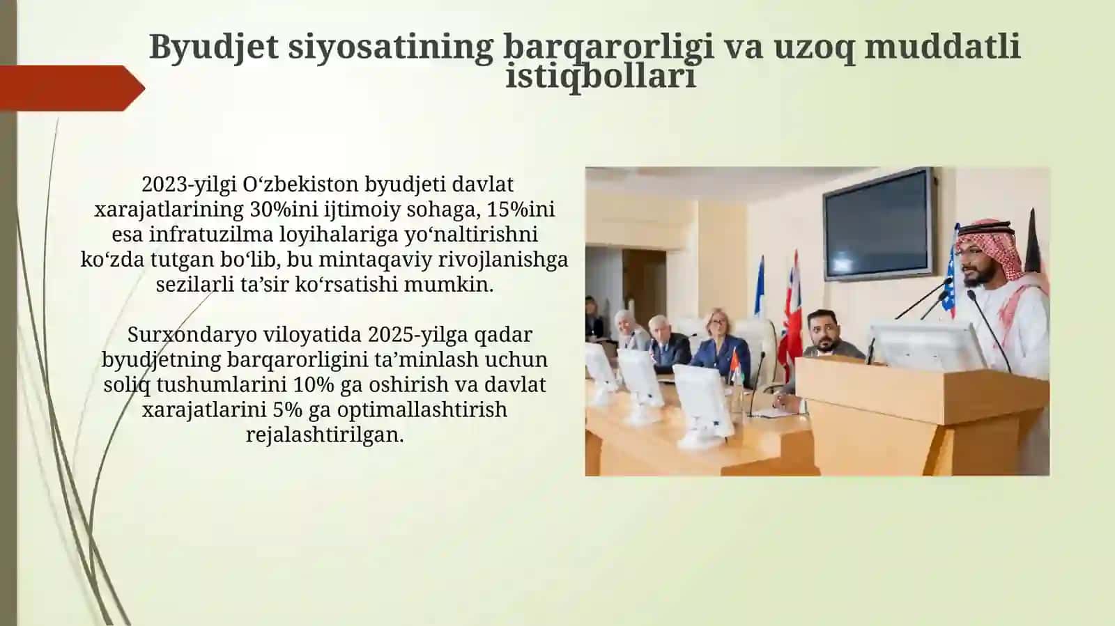Byudjetlararo munosabatlarni muvofiqlashtirish masalalari 3
