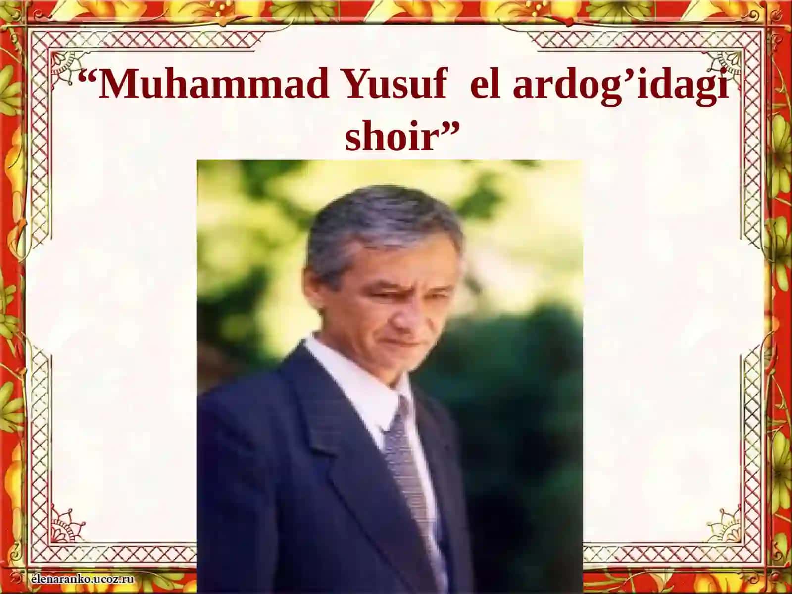 Muhammad Yusuf el ardog'idagi shoir 3