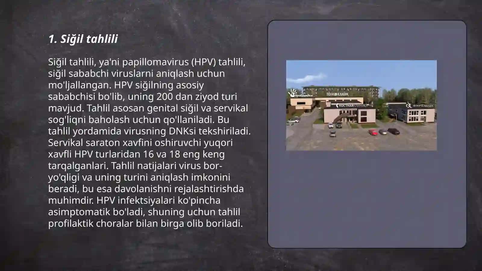 Siğil tahlili 3