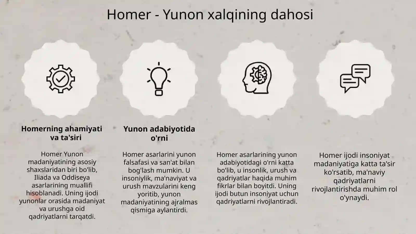 homer dostonlari va troya filmi tahlili 3