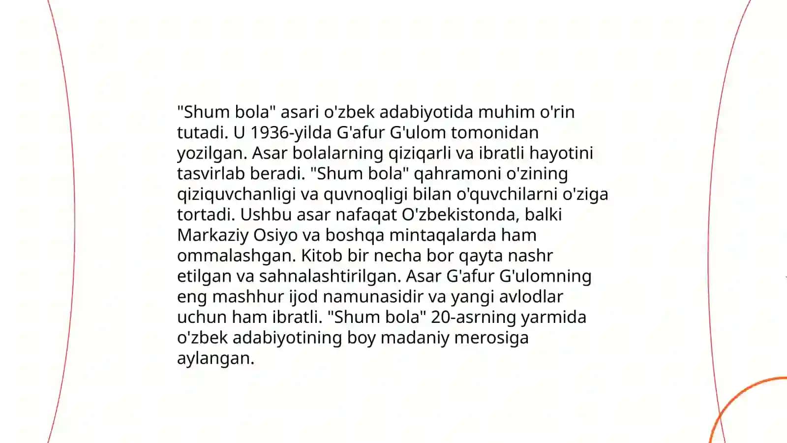 G'ofur G'ulomning" Shum bola" asaridagi qahramonlar 3
