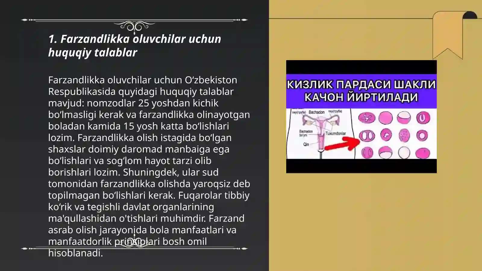Farzandlikka olish 3
