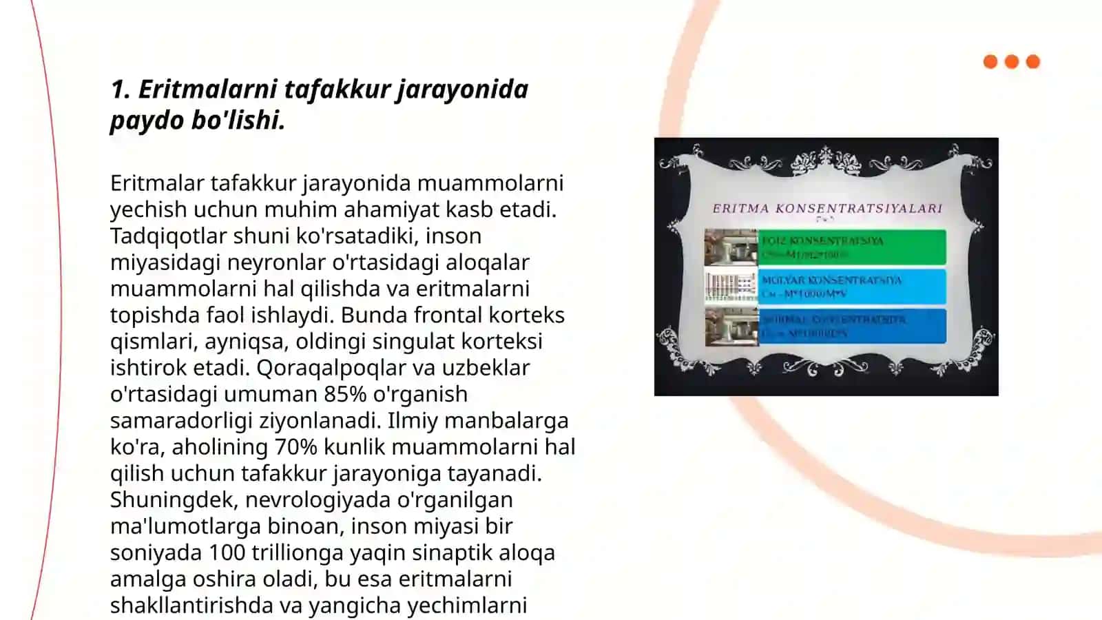 Eritma turlari 3