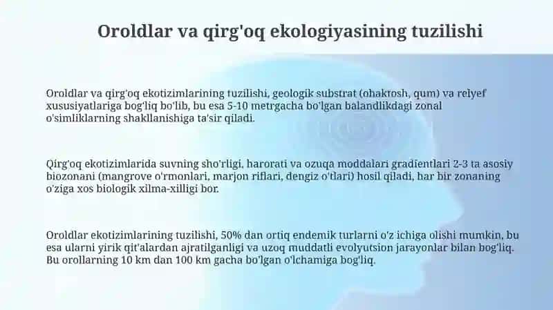 Orol va Qirg'oq Ekologiyasi 3