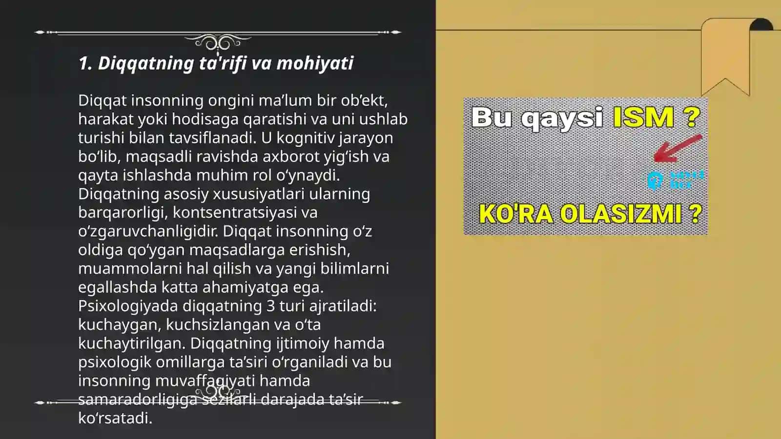 Diqqatning ta'rifi va mohiyati 3