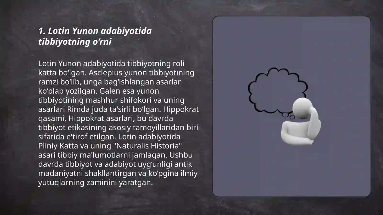 Lotin Yunon adabiyotshunosligida tibbiyot 3