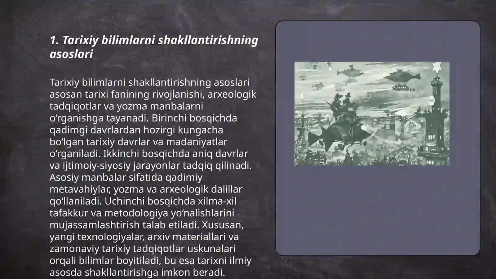 Tarixiy bilimlarni shakllantirishning asoslari 3
