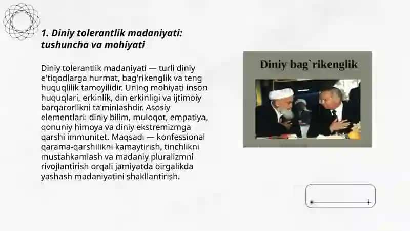 Diniy tolerantlik madaniyati 3
