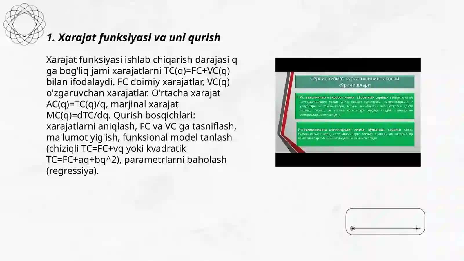Xarajat funksiyasi va uni qurish 3