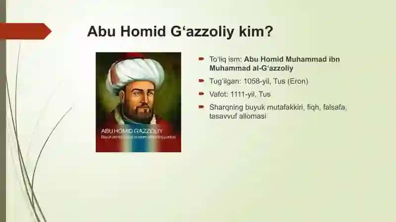 Abu Homid G‘azzoliy va “Mukoshafatul qulub” asari 3