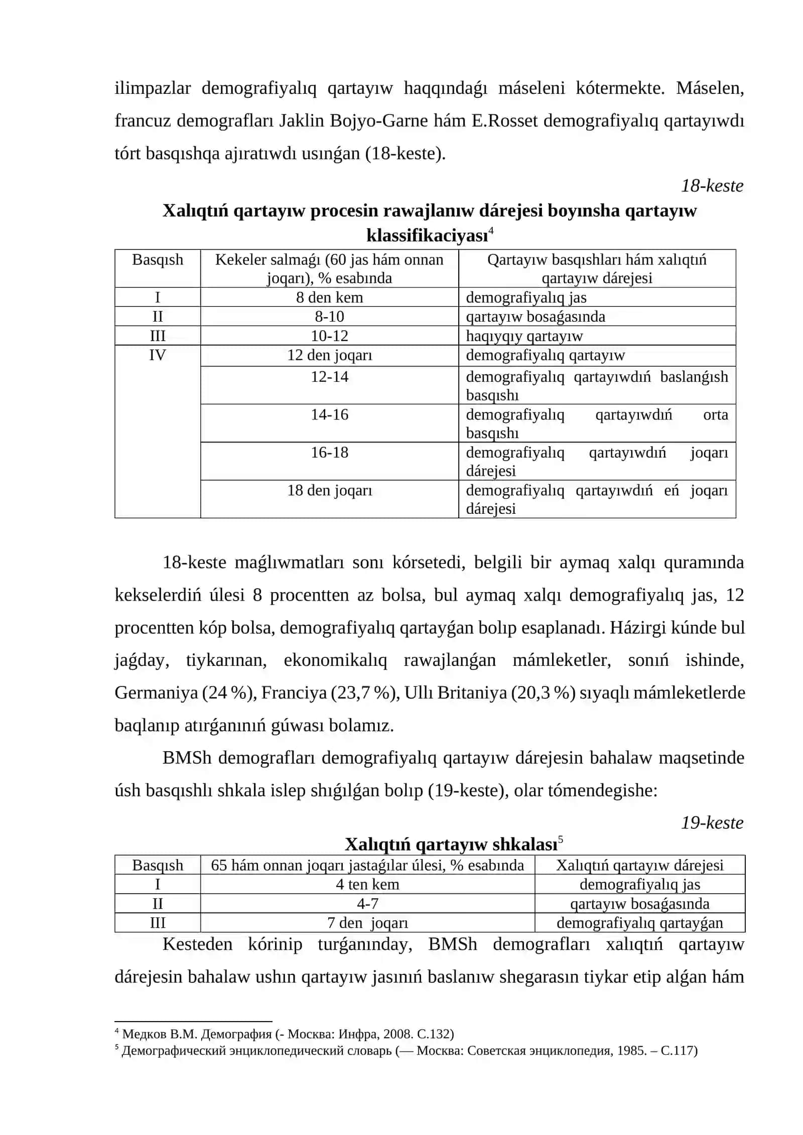 Xalıqtıń qartayıw 3