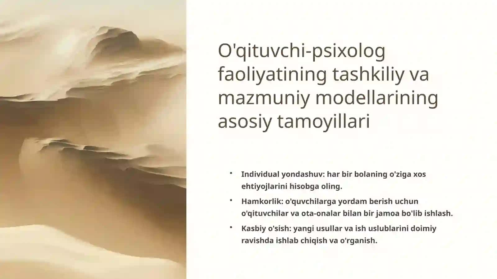 O'qituvchi psixolog faoliyatining tashkiliy-mazmun modellari 3