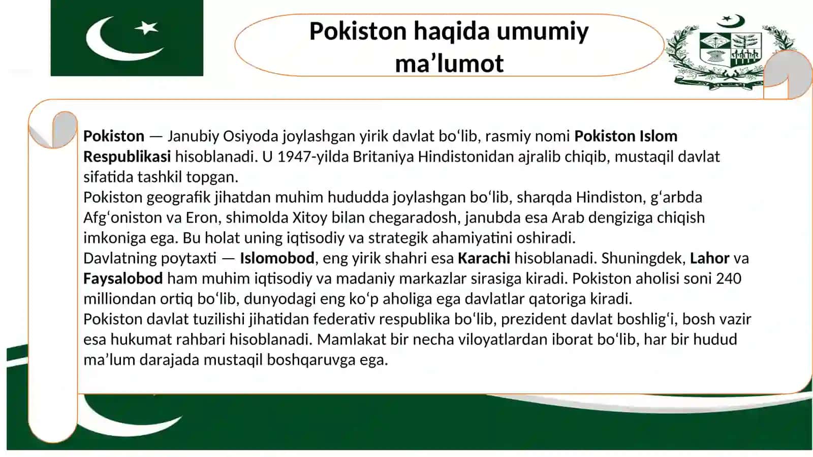 Pokistonda tadbirkorlik muloqoti etikasi 3