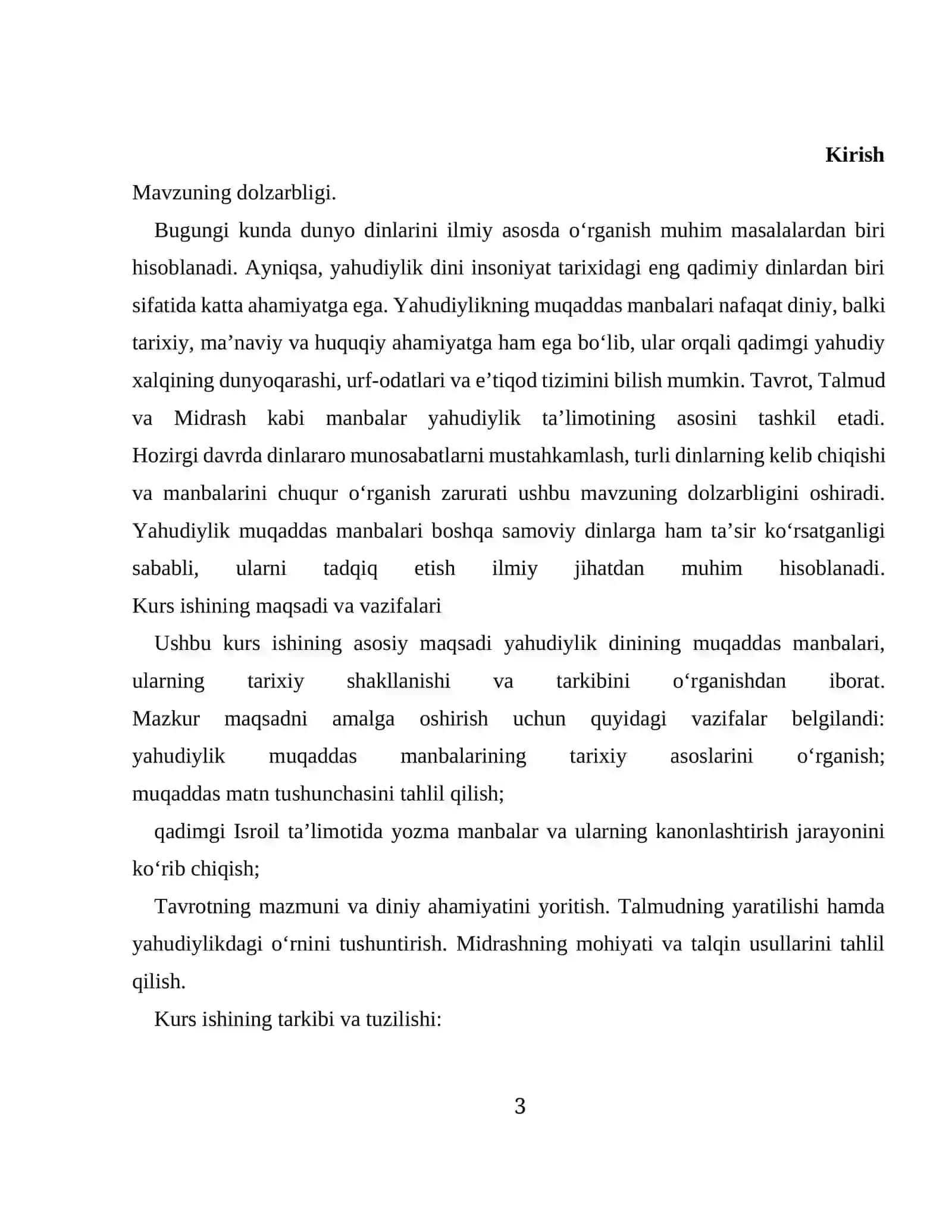 Yahudiylik dinining muqaddas manbalari 3