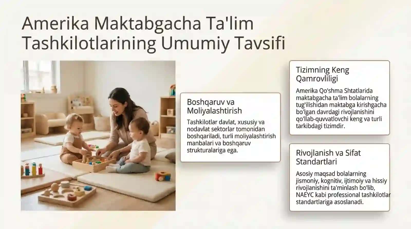 Amerika Maktabgacha Taʼlim  tashkilotlari Taʼlim bosqichlari 3
