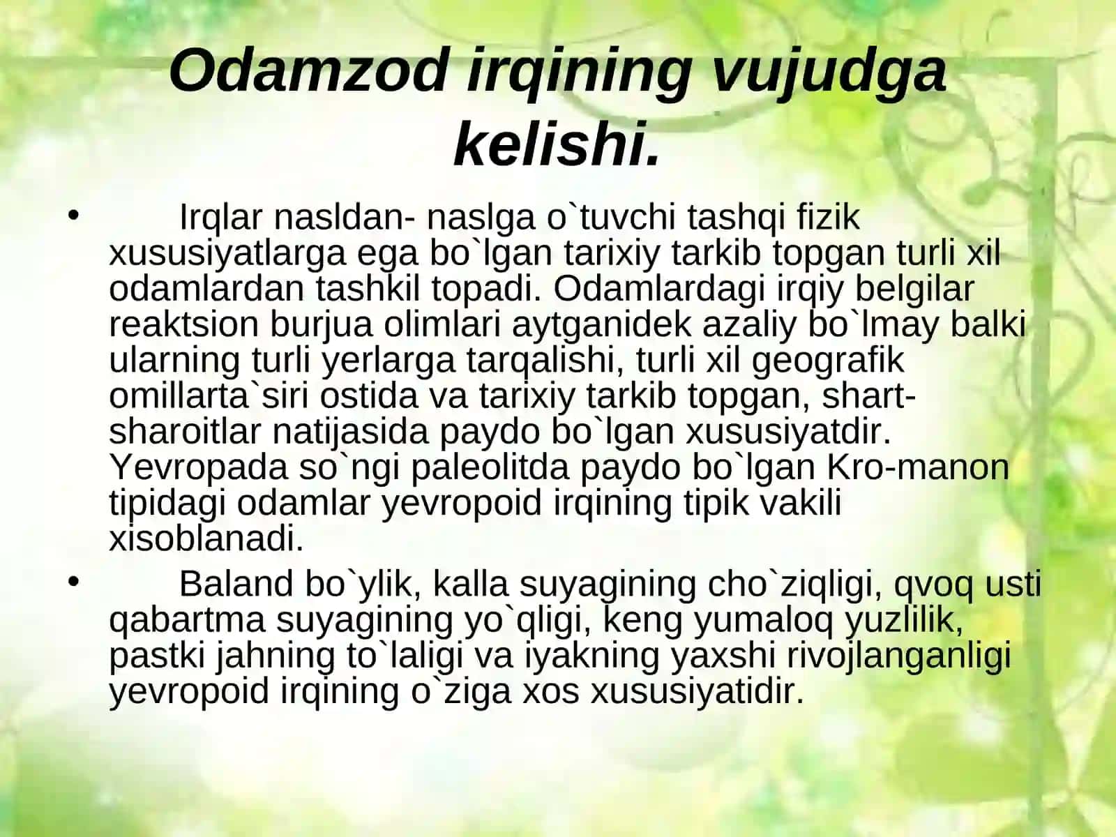 Odamzod irqining vujudga kelishi 3
