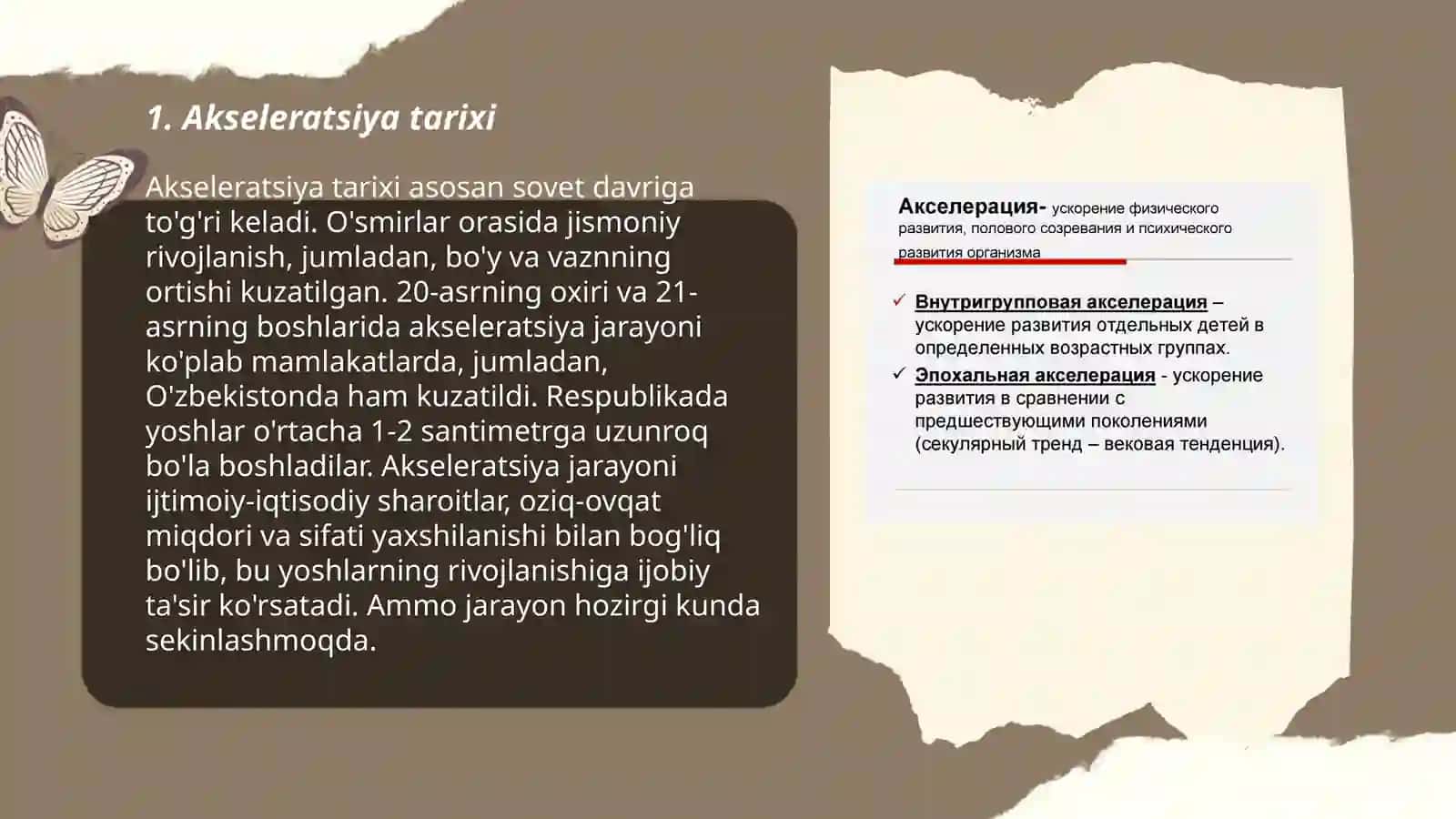 Akseleratsiya tarixi 3