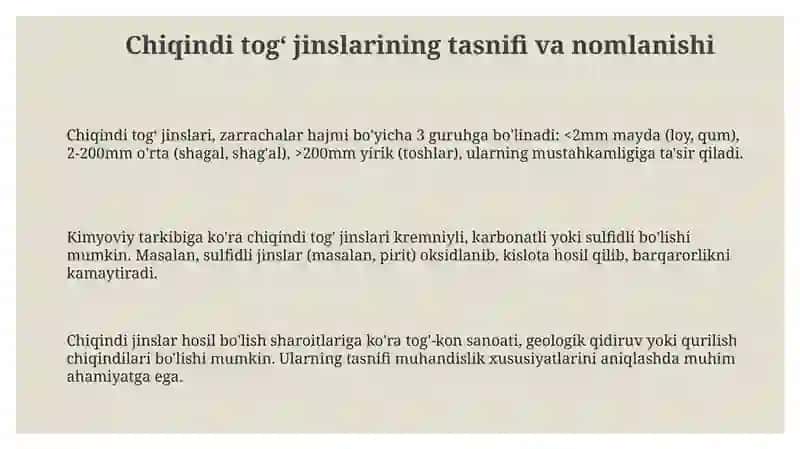 Chiqindi tog' jinslarining tasnifi 3