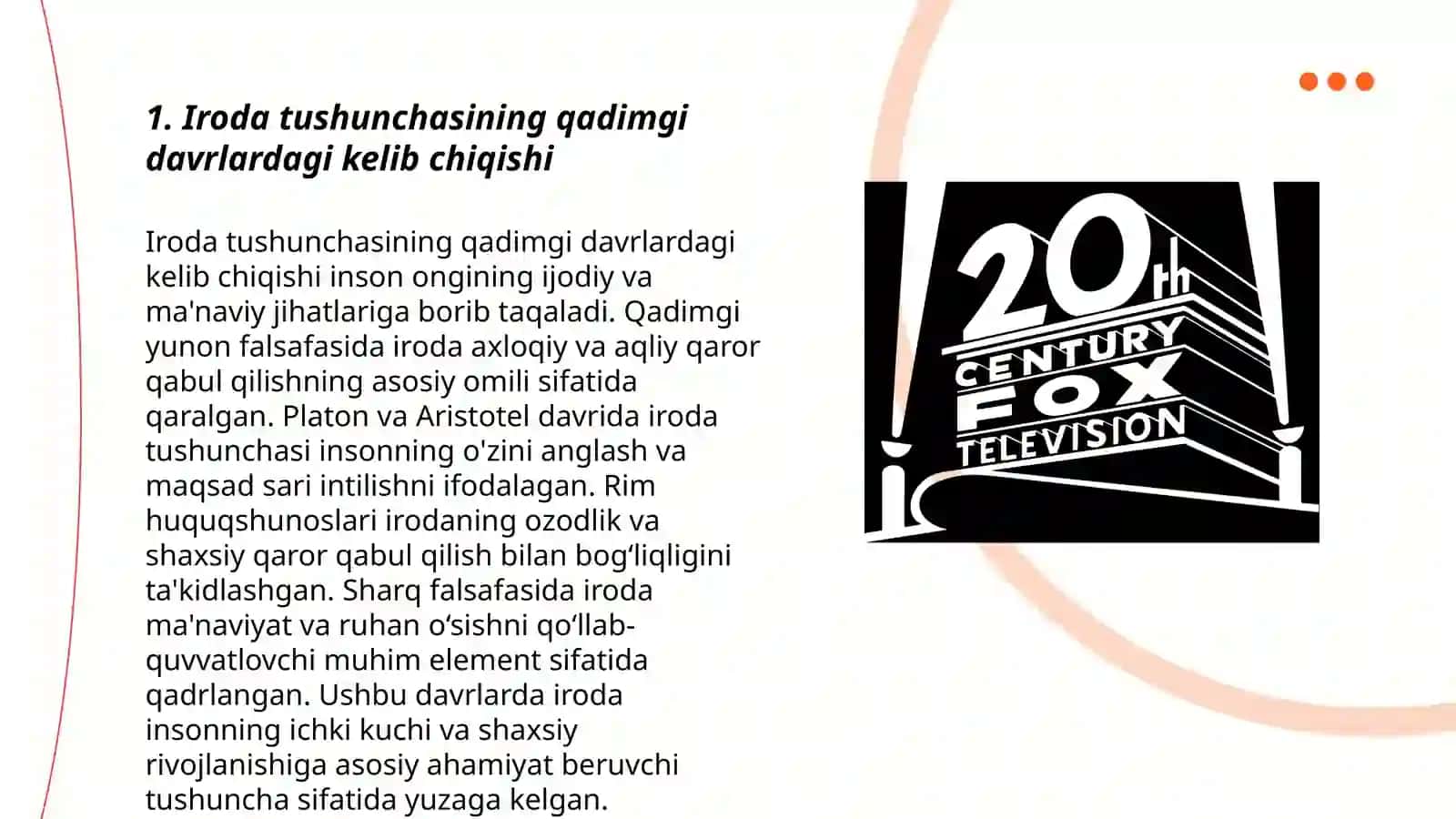 Iroda tushunchasini rivojlanish tarixi 3