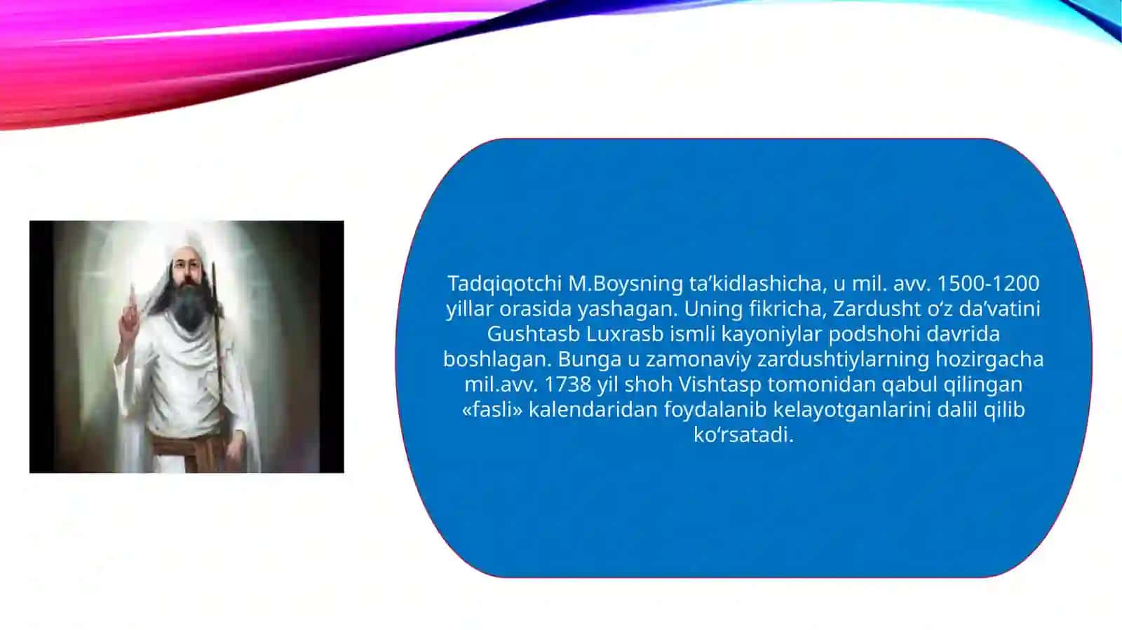 Zardushtiylikning vujudga kelish va talimoti 3