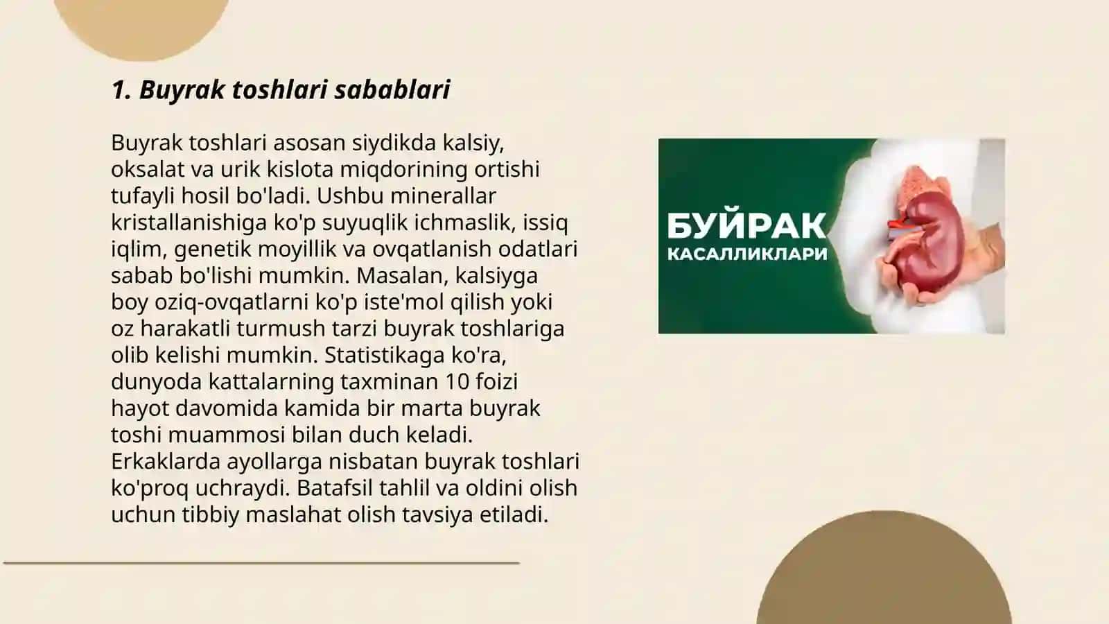 Buyrak tosh kasaliklari 3