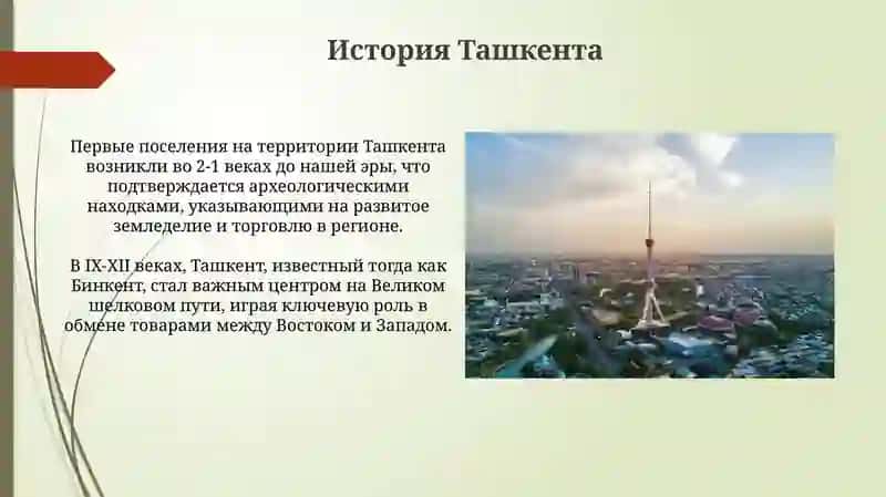 Farmasevtika 3