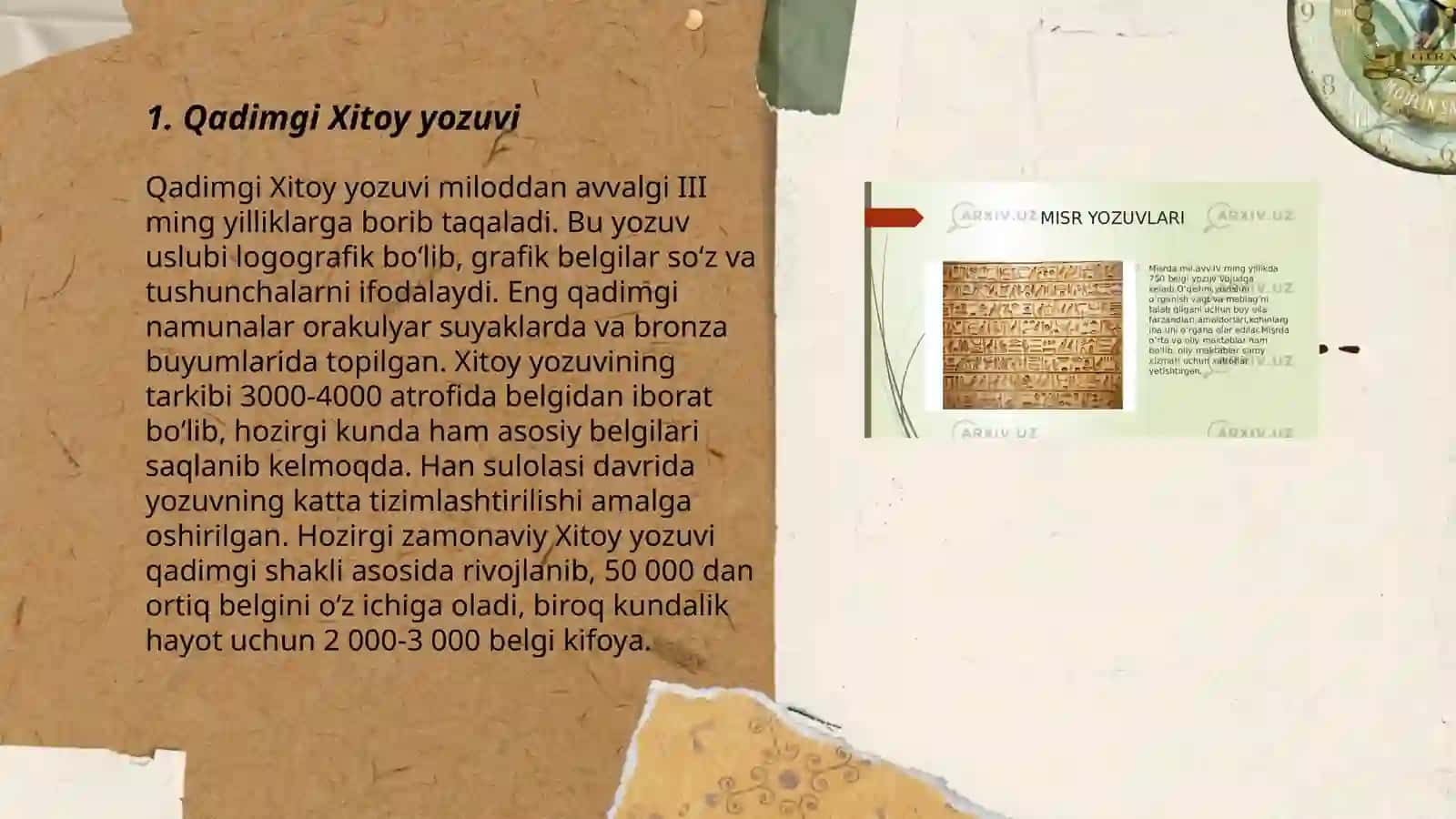 Qadimgi Xitoy madaniyati 3