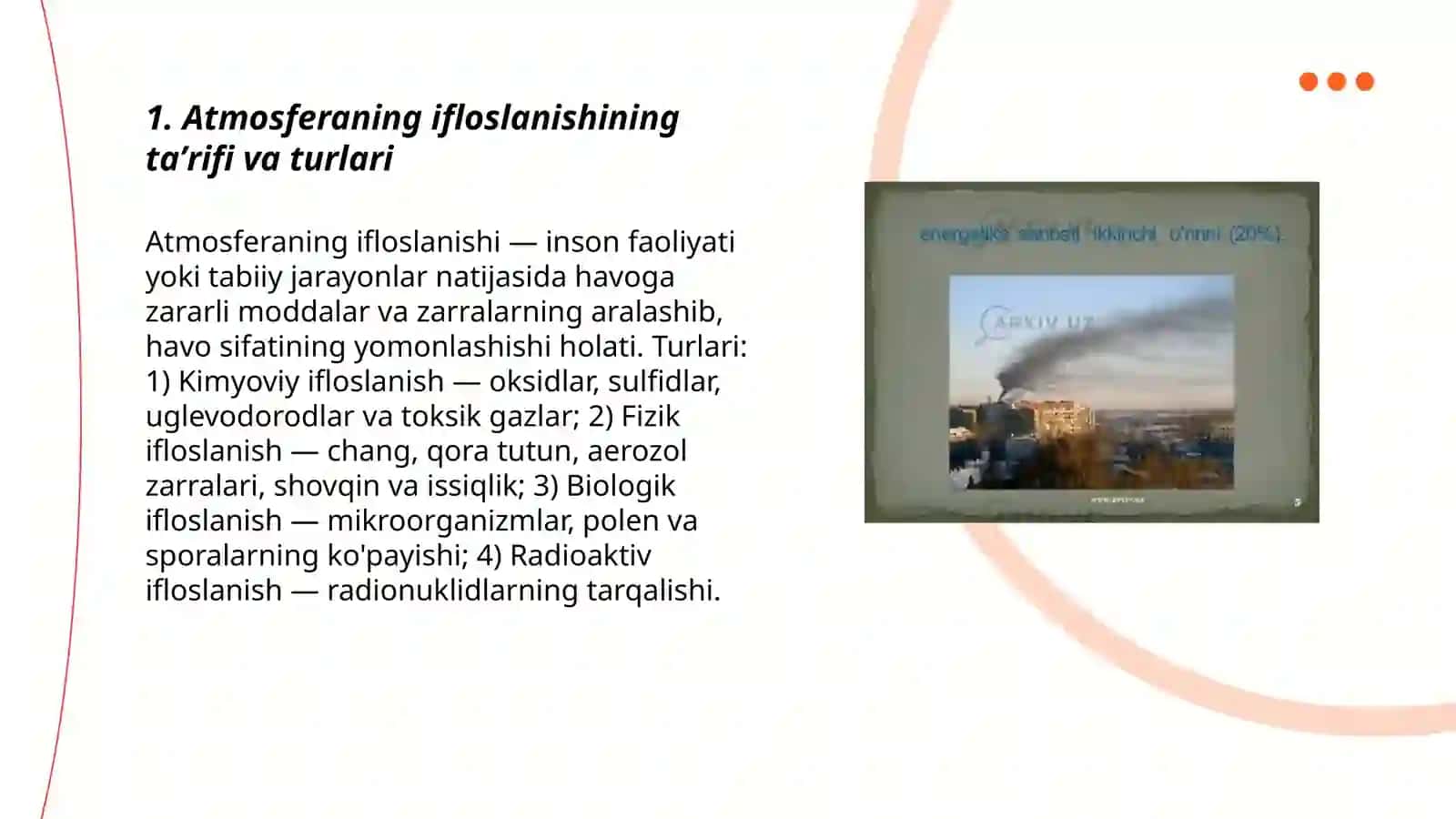 Atmosferaning ifloslanishi 3