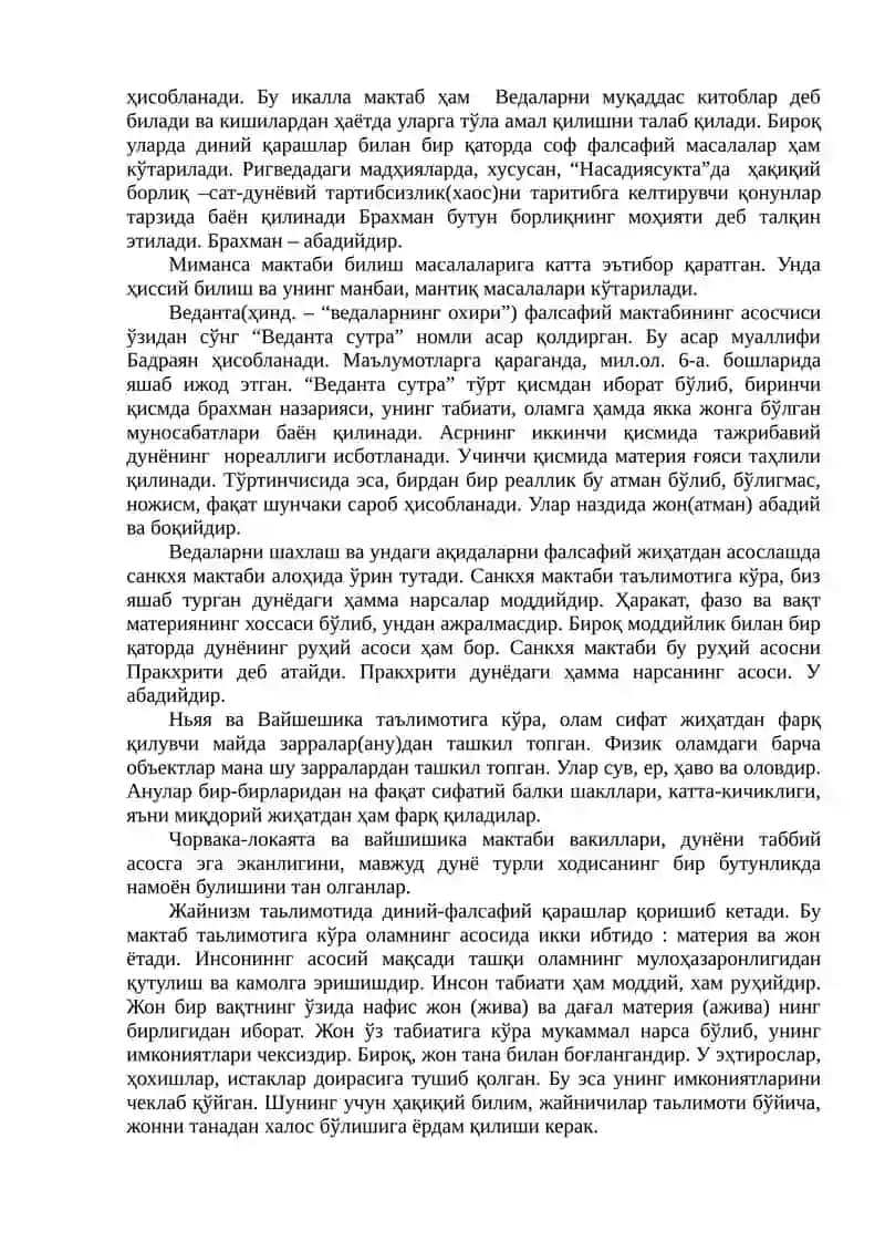 Фалсафий тафаккур тараққиёти босқичлари 3