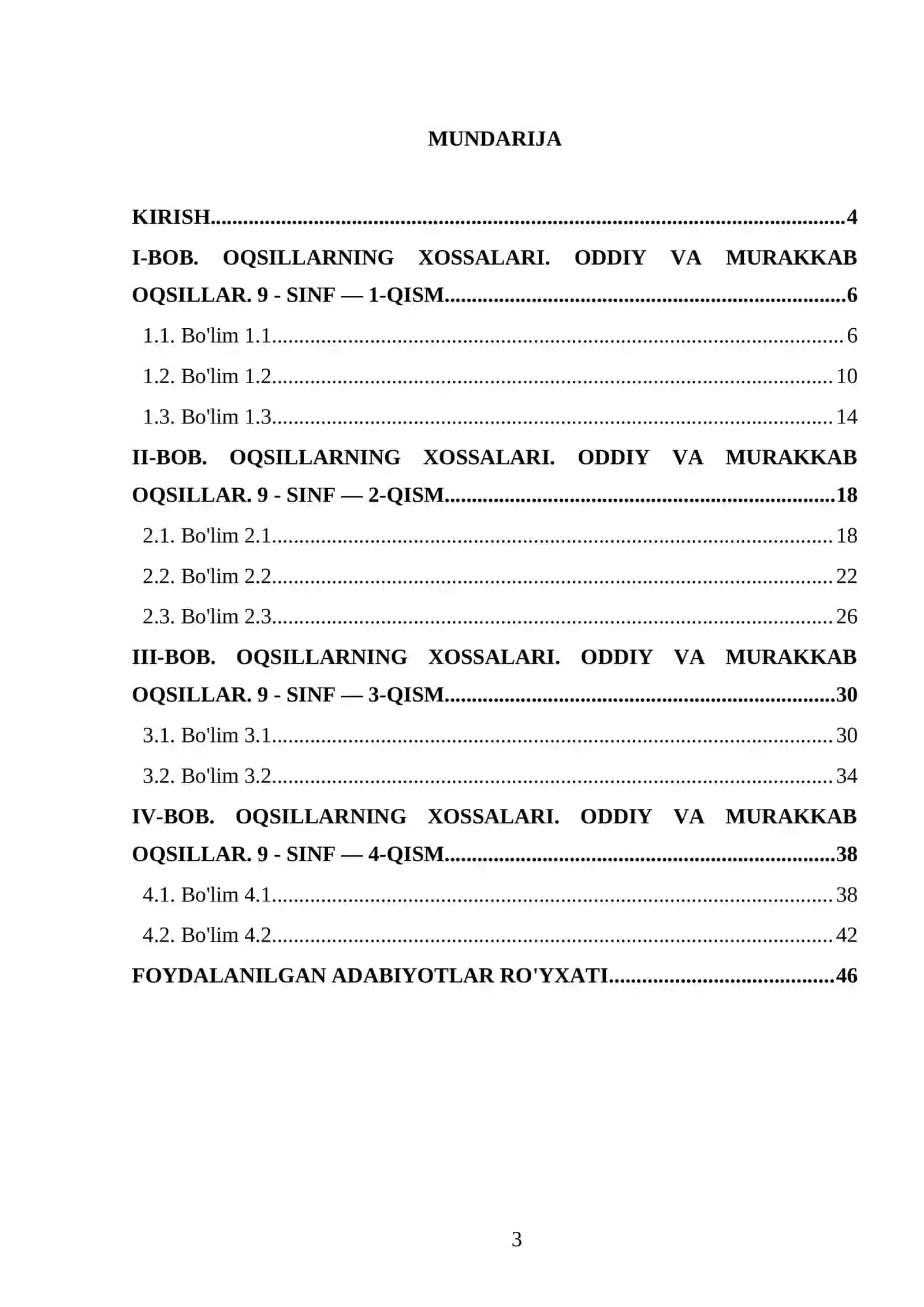 OQSILLARNING XOSSALARI. ODDIY VA MURAKKAB OQSILLAR. 9 - SINF 3