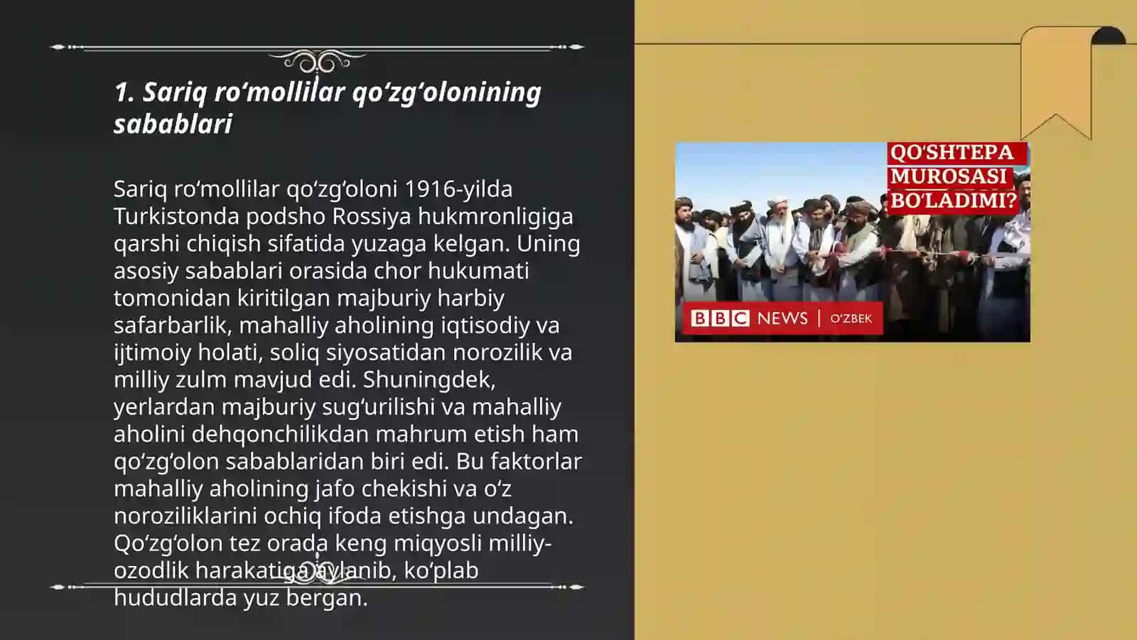 Sariq roʻmollilar qoʻzgʻoloni 3
