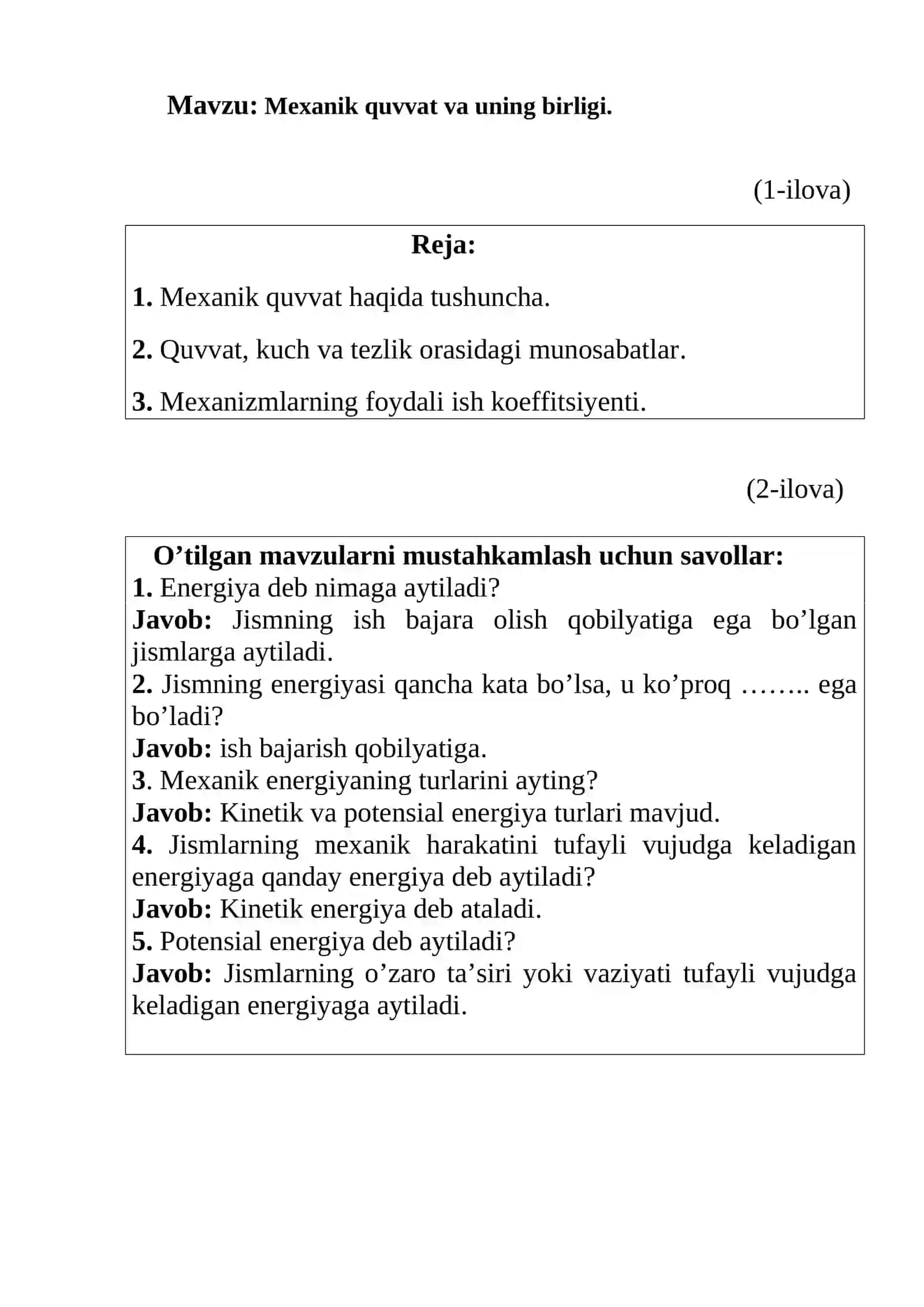 Mexanik quvvat va uning birligi mavzusida tayyor dars ishlanmasi. 3
