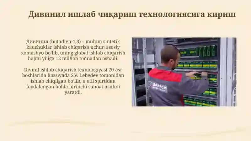 Divinil ishlab chiqarish texnologiyasi 3