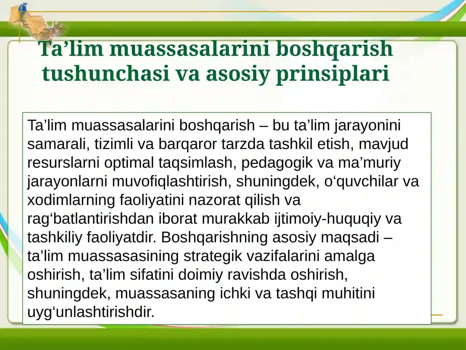 Ta'lim muassasalarini boshqarish funksiyasi 3