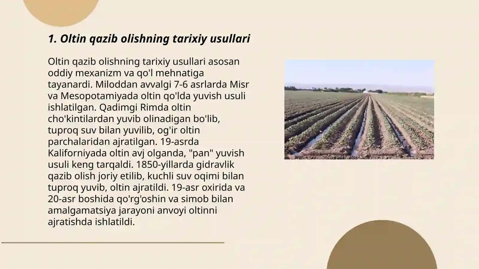 Oltin olish texnologiyasi 3