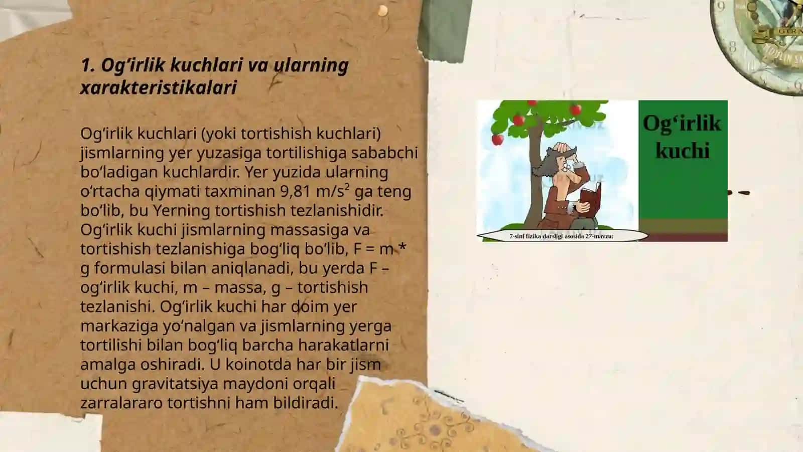 Ogʻirlik kuchlari va ularning xossalari 3