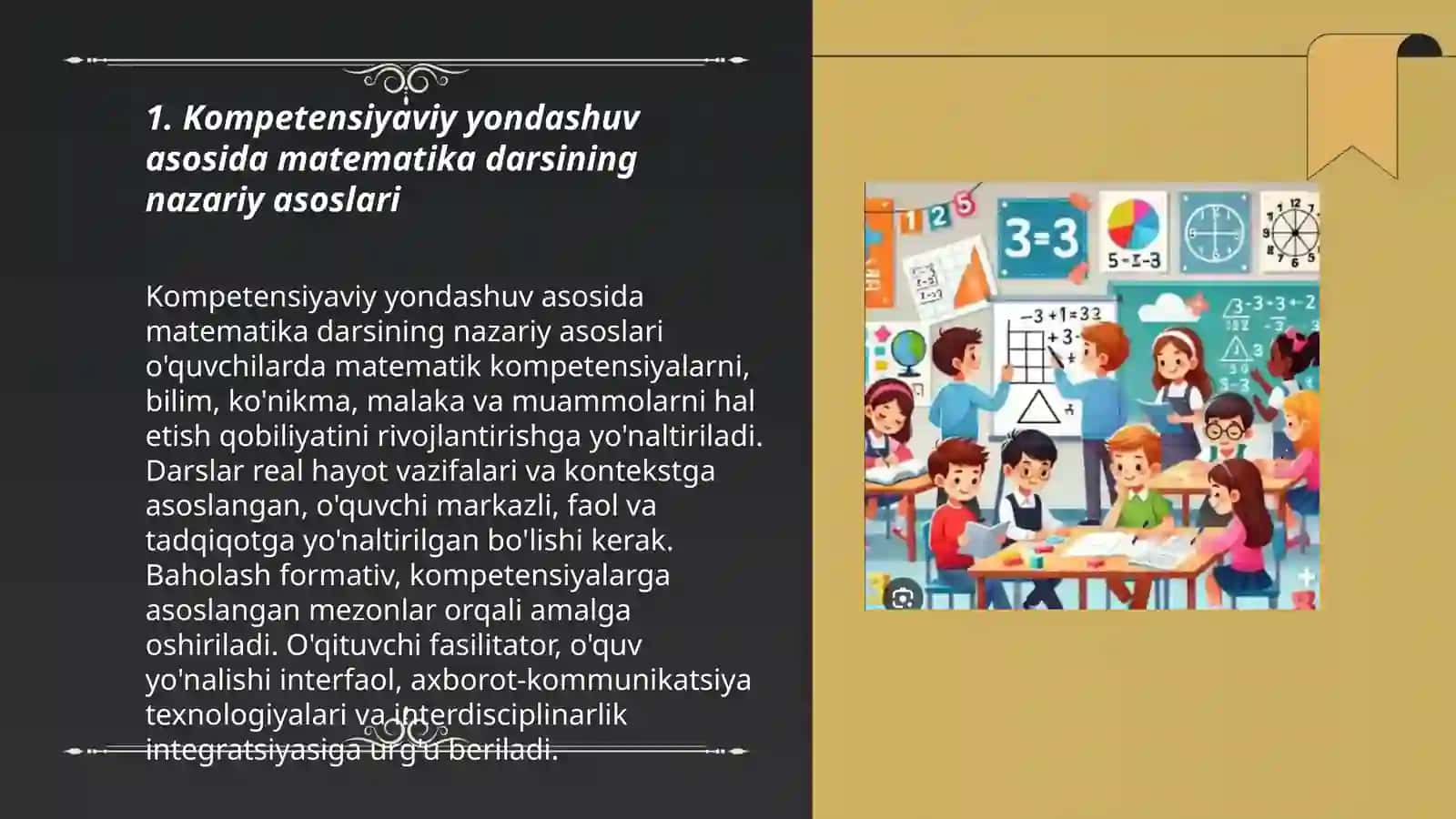 Matematika darslarini kompitensiyaviy yondashuv asosida tashkil etish 3