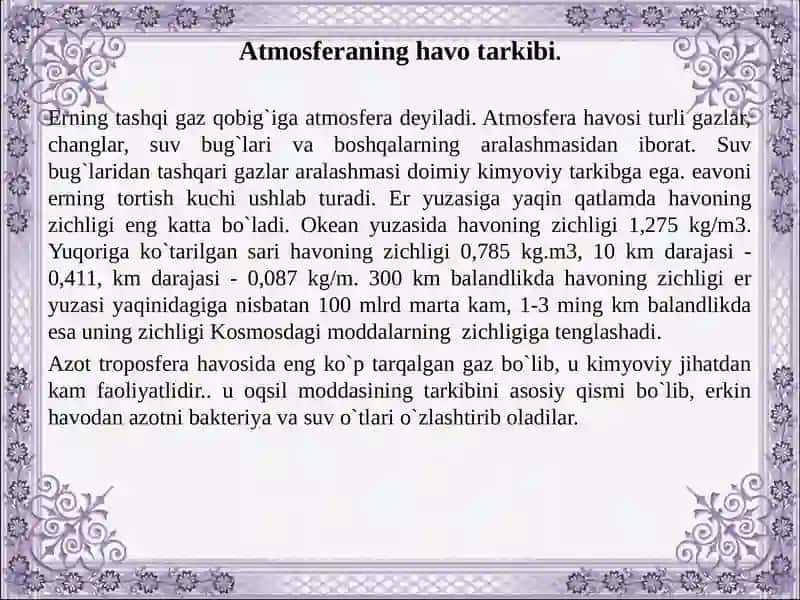 ATMOSFERANING TUZILISHI VA TARKIBI 3