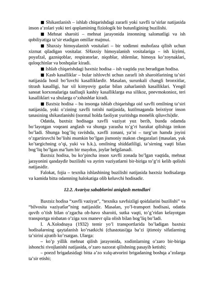Xavfsizlik psixologiyasi 3