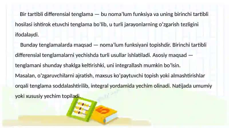 Birtartibli differensial tenglamalar va ularni yechish usullari 3