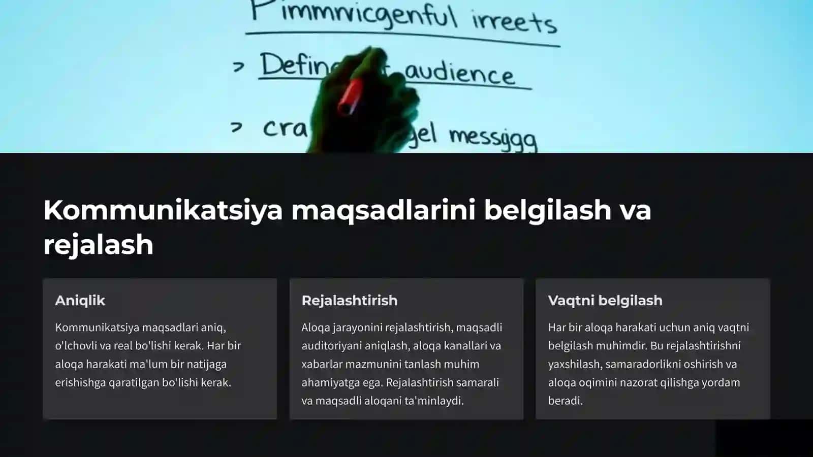 Kommunikatsion jarayonlarni boshqarishning asosiy vazifalari. 3