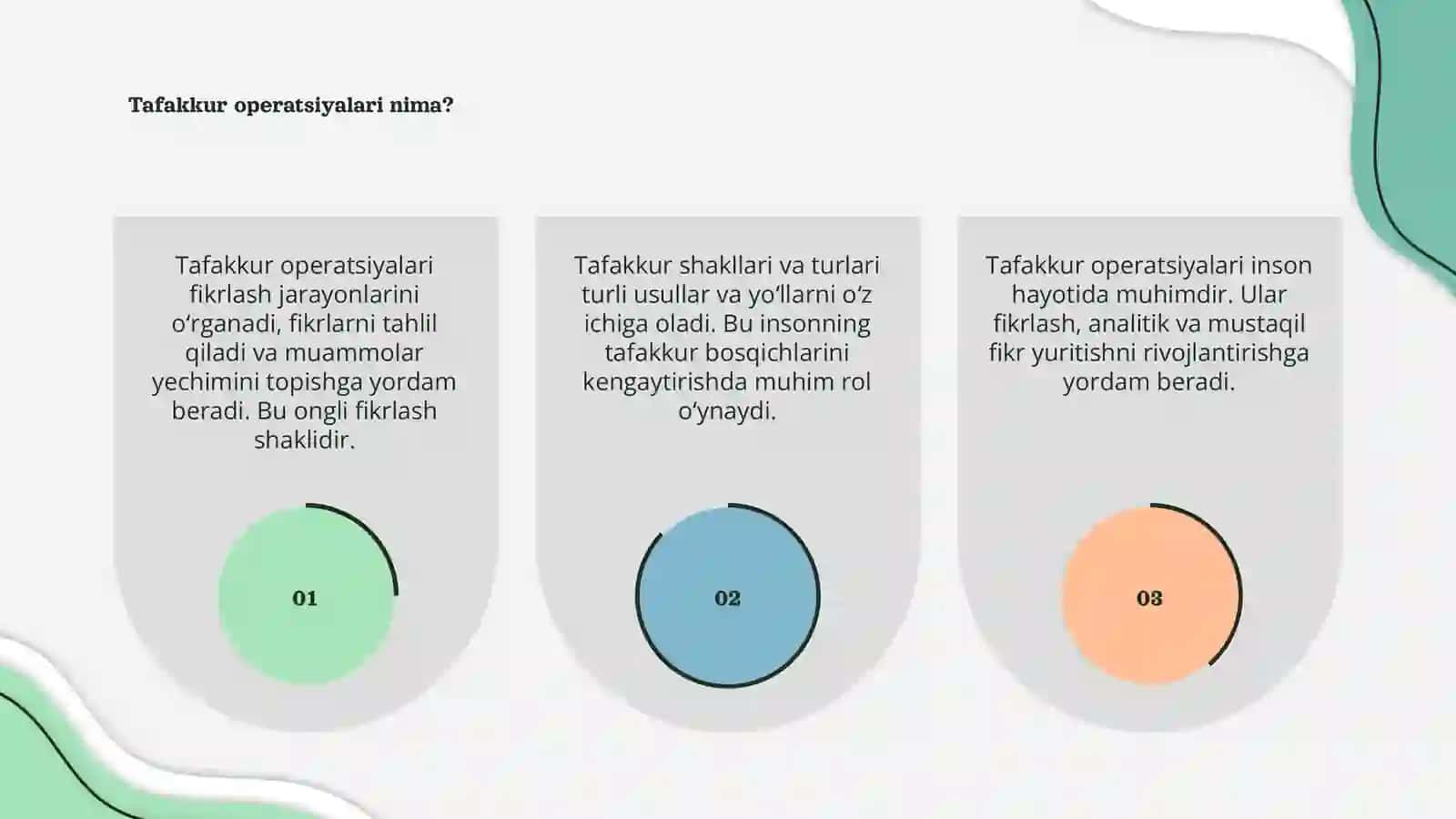 Tafakkur operatsiyalari, tafakkur shakllari va turlari 3