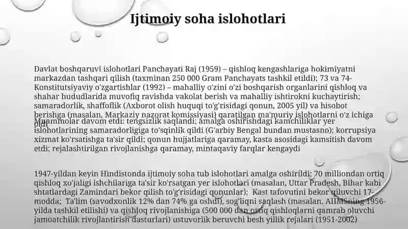 Davlat boshqaruvi islohotlari 3