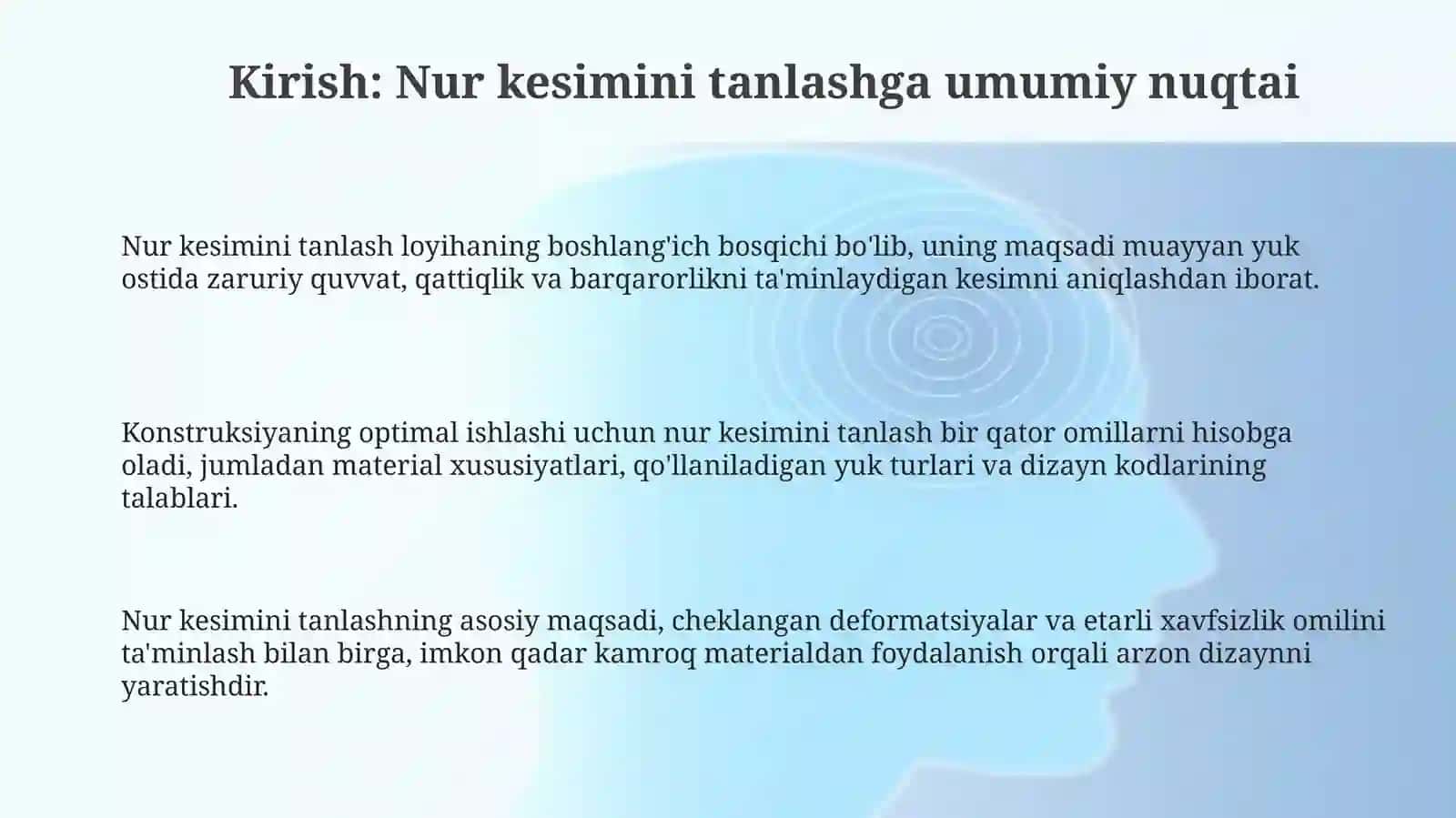 TOʻsinlarning koʻndalang kesimlarini tanlash 3