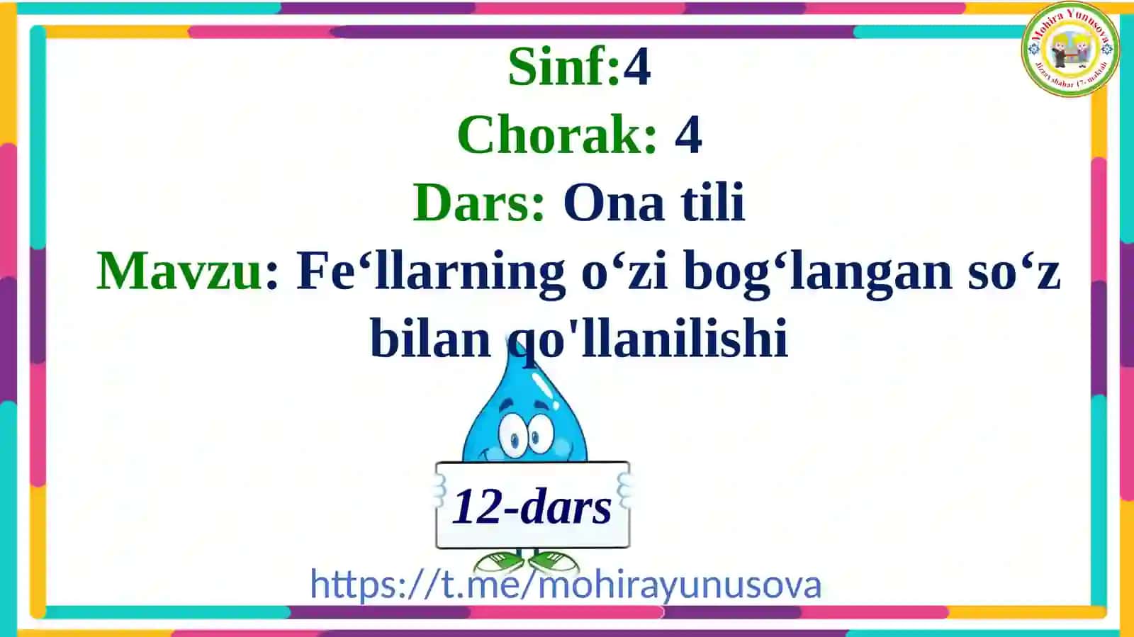 Fe‘llarningo‘zibog‘langanso‘zbilanqo'llanilishi 3