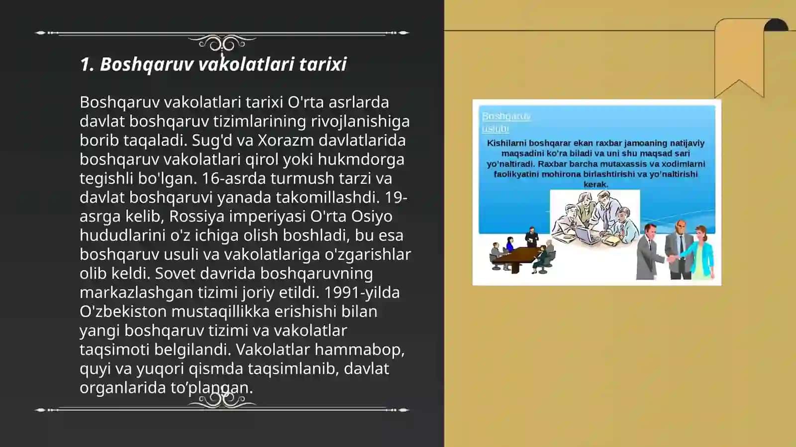 Boshqaruv vakolatlari tarixi 3